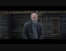 【RDR2】レッドデットゆかりさん　part12