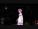黄咲愛里で『星に祈りを』　ザ・ブロード・サイド・フォー　feat:唄音ウタ(Tda式)