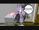 恋人は元ストーカー 2