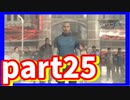 物語は選択により変わる　デトロイト初見実況プレイ　part25