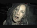 『妻をたずねて三千里』◇ BIOHAZARD 7 resident evil　実況プレイ ◇ Part2