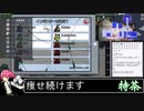 2021年03月03日【AMONG US】宇宙人狼【放送アーカイブ】