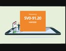 2021 VMware 5V0-91.20試験問題,5V0-91.20関連試験,5V0-91.20専門試験|passexam