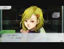 【実況】人狼未経験者が初めてのグノーシア part38