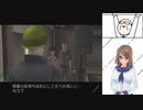 【パチプロ風雲録5】＃3 ちゃぶ台に執着するパチプロはこちらです【パチパラ13収録】