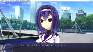【ゲーム実況】幻のディストピア Part09