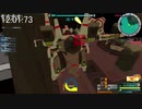 コズミックブレイクユニバーサル　オフラインハードRTA参考