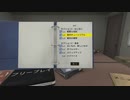 【ゲスト：遥そらさん】藤咲ウサがおやすみ前にゲーム実況プレイするよ＃10(前半)