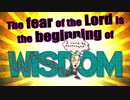 Is It Loving for God to Ask Us to FEAR Him!