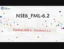 Fortinet NSE 6 - FortiMail 6.2 NSE6_FML-6.2 Exam Questions