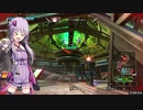 BBPS4　PLUS：Sの日常３３ ゆかりさんたちとゲルト爺が逝くロンシャ