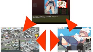 巨大娘防衛SLGが進捗９６％くらいに（ここで反省）