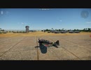 零戦五二型丙　