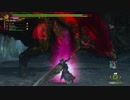 【MH3G】怒り喰らうイビルジョーを大剣ソロで狩る！