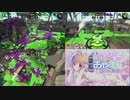 【ゲスト：遥そらさん】藤咲ウサがおやすみ前にゲーム実況プレイするよ＃10(後半)