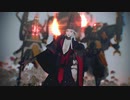 【Fate/MMD】蘆屋道満で邪魔 単品【リメイク/モデルテスト】