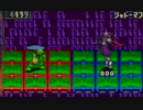 【実況】チップトレーダーで戦うロックマンエグゼ２　Part５