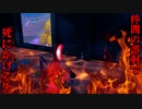 仲間の誤射で死にかける男【Fortnite】