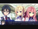 【ゲーム実況】幻のディストピア Part12