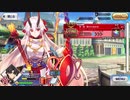 巴と舞う「聖杯怪盗　天草四郎ステップスティック・ミュージアム」Part2