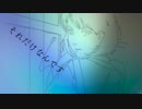 【初音ミク】 それだけなんです【オリジナル】