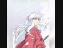 【ガンおじ頑張ってみた】深い森／Do As Infinity／犬夜叉
