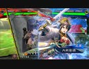 象単対７枚テンプレ王異（12陣）