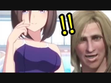 ナイトハルトvsウマ娘 エアグルーヴ