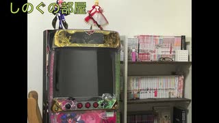 【ゲーム実況】幻のディストピア Part13