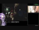 パラサイト・イヴ２ デッドリーモードRTA any% 1時間42分40秒 part3 ドライフィールド（夜）