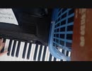 【練習27日目】Just Be Friends-piano.Ver-Dixie