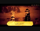 BRAVELY DEFAULT II　ブレイブリーデフォルト2　普通にプレイpart16