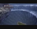 【実況】地獄の無人島で生き延びる Part71【イース8】