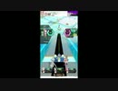 【オンゲキ】ワタシConnect* MASTER (ALL BREAK & FULL BELL)
