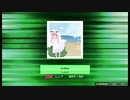 【K-Shoot MANIA】azalea / TsuKinE.[EX]【 #SFES2020 】