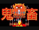 【実況】鬼畜過ぎて笑った#4【僕は地球以外を見たことがない】