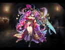 千年戦争アイギス 蒸気武者ユカリ【通常スキル×覚醒スキル】