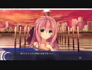 【ゲーム実況】幻のディストピア Part16(朱莉ルート)