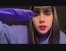 【ASMR】ロールプレイ｜指示に従ってください