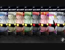 大乱闘スマッシュブラザーズSPECIAL - CP同キャラ8人乱闘(メタナイト)