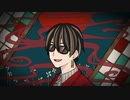 【UTAU音源配布】百鬼祭【鬼灯弦太郎】