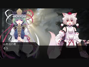 【DX3rd】フローラの黙示録part3-5【TRPG】
