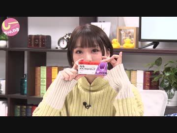 井澤詩織のしーちゃんねる 第146回