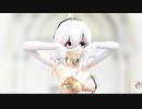 【MMD】TDA Bride Haku Short「noapusa」