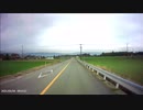 ＃瀬戸山雄一郎 　熊本南部の錦町～人吉　下須のお母さん　　タブレット映像を利用しています　この動画は錦町の防犯にも活躍しています　警察　消防の方も観覧されています