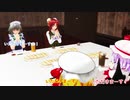 【東方MMD】みんなのおうちごはん～美鈴の餃子