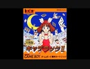 (GB)キャデラックII_Square Deal-Soundtrack