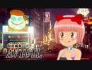 【猫村いろは】東京アンナ・大津美子【カバー】