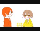 あんなブサイク好きじゃない