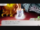 【GNOSIA】喋りながらやってみた part62